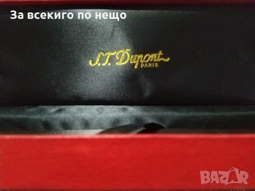 Оригинална луксозна кутия за химикалка Dupont, снимка 1 - Колекции - 28197909