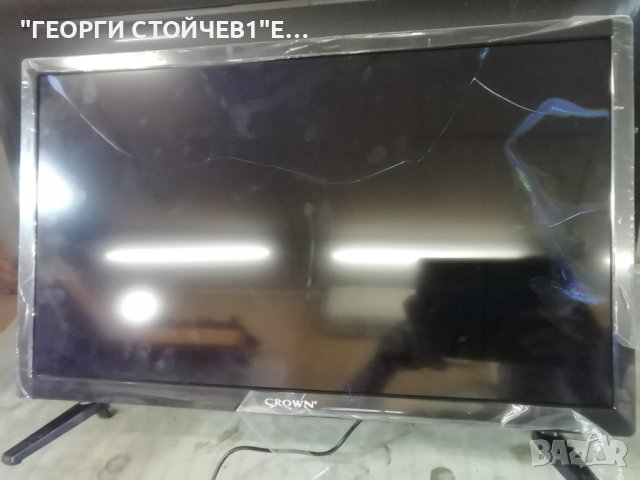 2433T2  TE.MS3663S.EA67 LMDS236-D16D(2*5) HY-B236A3