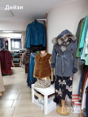 Стока и оборудване за магазин дрехи втора употреба