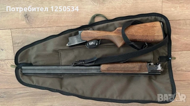 Ловна пушка ИЖ 27