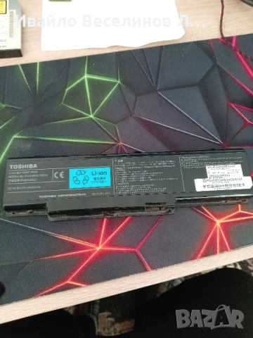 Батерия за лаптоп Toshiba satellite SA60