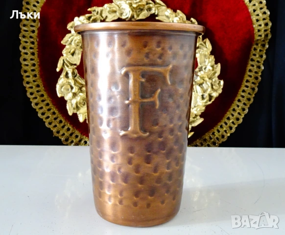 Медна чаша Ferdinands Gin 400 мл.