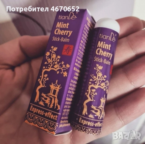 Стик-балсам „Mint Cherry” EcoDeViva, 1 бр., снимка 2 - Козметика за лице - 52723590