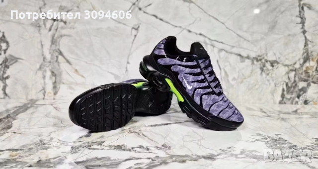 Последни бройки маратонки , снимка 9 - Маратонки - 53251857