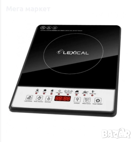 Индукционен котлон 2780