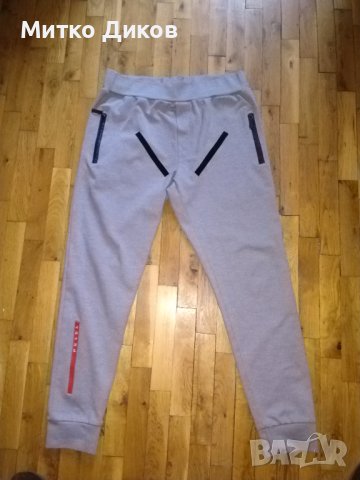 Прада комплект горно суитчер  с качулка и долнище тип клин размер М, снимка 12 - Суичъри - 40761043