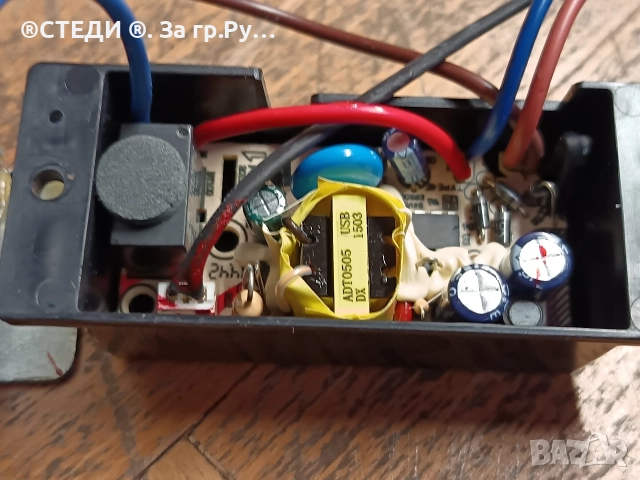 Трансформатор  модел B60-12D21, снимка 4 - Друга електроника - 52812433