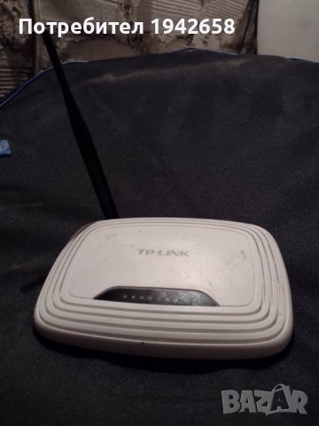 2бр интернет рутери, таймер за контакт, компютър, снимка 2 - Друга електроника - 40822715