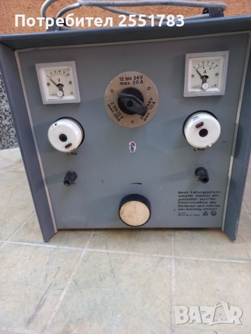 Немска зарядна станция  12/24/48 в