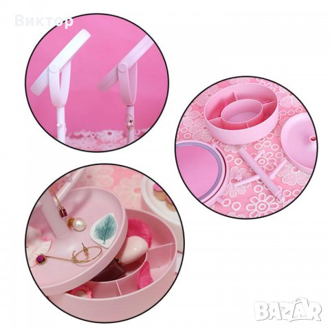 Огледало с LED осветление и поставка за бижута  ДВА ЦВЯТА, снимка 3 - Декорация за дома - 27930854