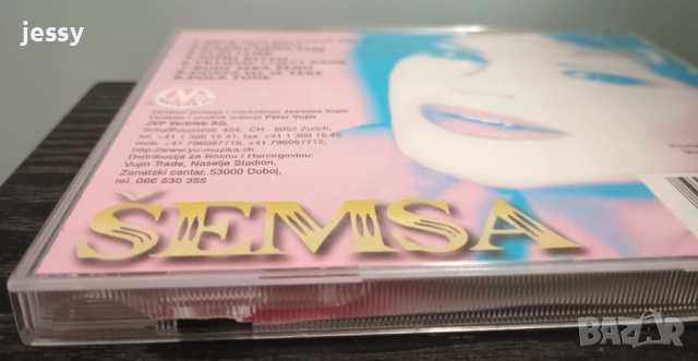 Semsa - Semsa 2002 / 2 X CD Semsa - Sto me pitas / Jedná suza na tvom licu, снимка 4 - CD дискове - 48360319