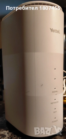 Рутер ZTE MC801A 5G отключен 