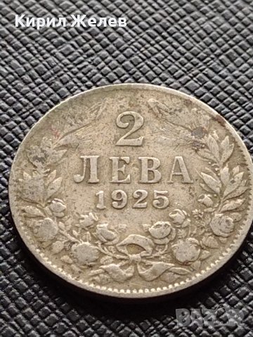 Две монети 1 лев 1925г. - 2 лева 1925г. Царство България редки за КОЛЕКЦИЯ ДЕКОРАЦИЯ 38075, снимка 9 - Нумизматика и бонистика - 40742439