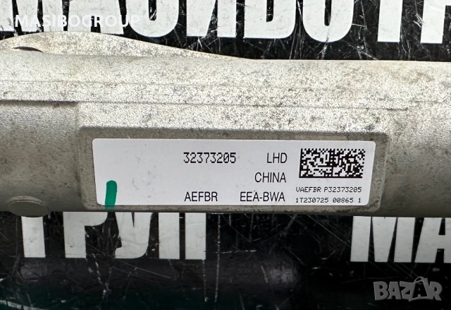 Рейка ел.рейки за Волво Volvo Polestar, 32373205, снимка 4 - Части - 52642471