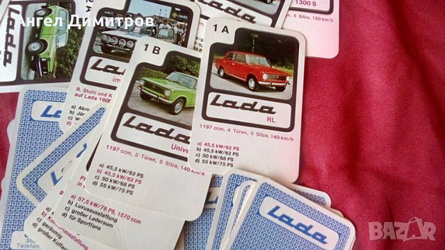 Карти за игра Лада, снимка 3 - Колекции - 33302844