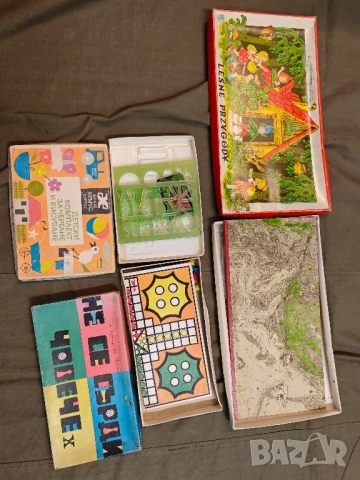 Продавам 3 детски игри от соца, снимка 3 - Настолни игри - 52557058