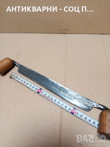 Соц Стар Ръчно Кован Дърводелски Рукан. , снимка 10 - Антикварни и старинни предмети - 52957684