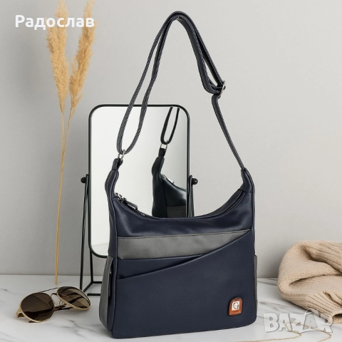 Дамска чанта за перфектна организация и удобство всеки ден., снимка 5 - Чанти - 51642861