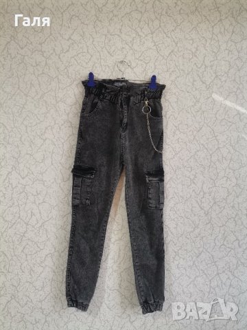 Сиви дънки с висока талия, ххс