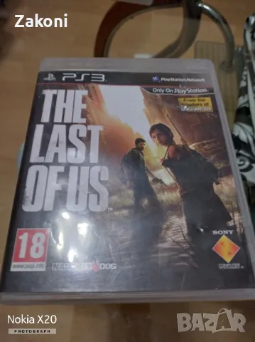 Игри за PS3 , снимка 8 - Игри за PlayStation - 47576716