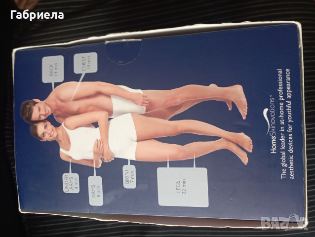 фотоепилатор  Silk´n Flash & Go Lux, снимка 3 - Епилатори - 44864819