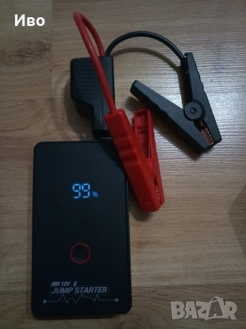 Jump starter 12 V за стартиране на автомобил 