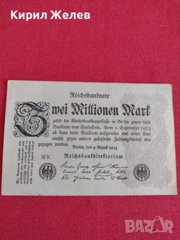 Райх банкнота  2 милиона марки 1923г. Германия рядка за колекционери 28275, снимка 5 - Нумизматика и бонистика - 37152786