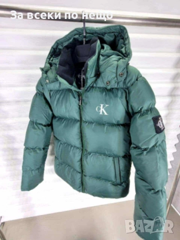 Calvin Klein Мъжко Зелено Зимно Яке С Качулка Келвин Клайн Код I_90