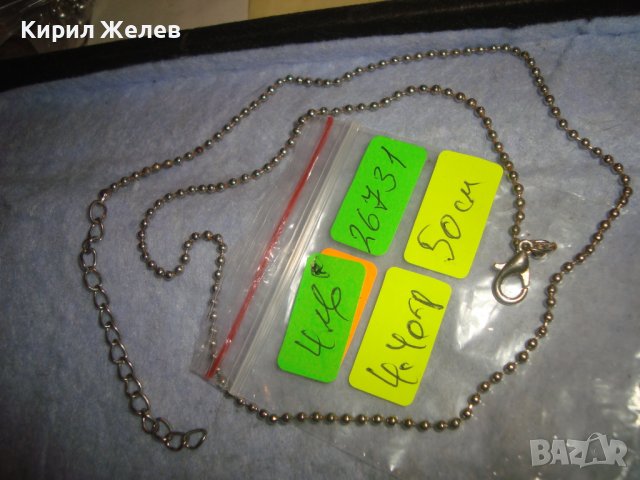 ФИНА НЕЖНА ВЕРИЖКА - КОЛИЕ от БЛАГОРОДНА СТОМАНА 26731, снимка 2 - Колиета, медальони, синджири - 37719451