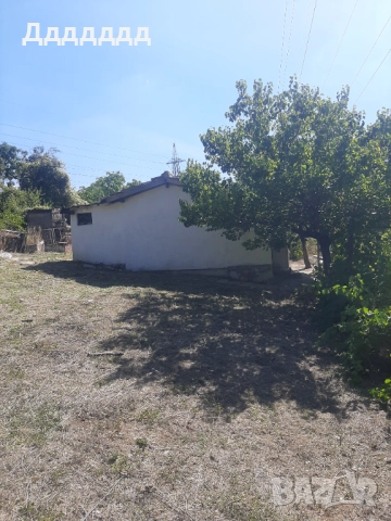 ПРОДАВАМ парцел в местност Бойчо бунар