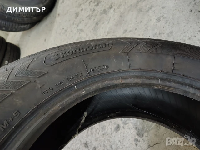 2бр.всесезонни гуми KORMORAN 225 70 15C DOT23 цена за брой, снимка 6 - Гуми и джанти - 51239434