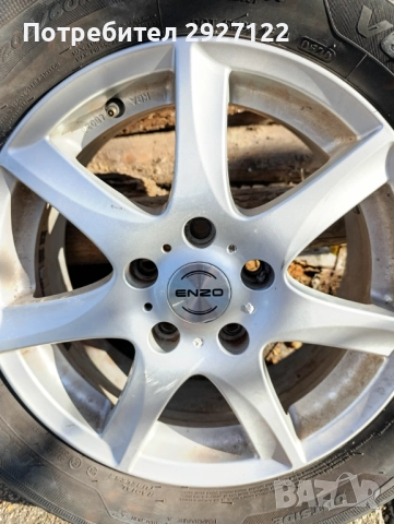 Продавам джанти, снимка 4 - Гуми и джанти - 52256505