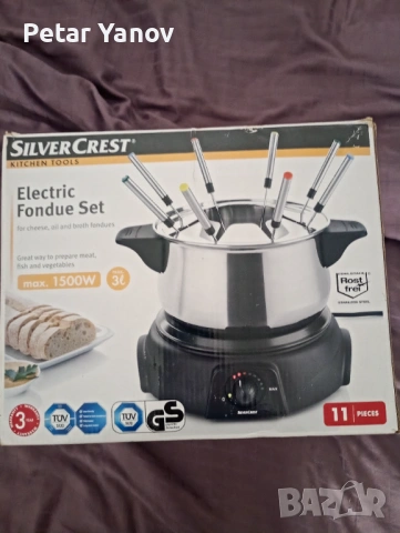 Комплект за фондю