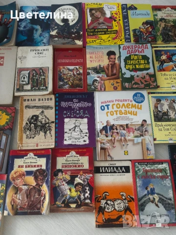 Различни детски  книги , снимка 3 - Детски книжки - 43938978