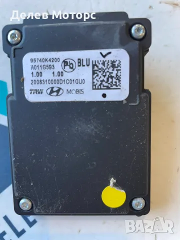 95740K4200 камера за предно стъкло от Hyundai Kona 1.6 CRDi e-VGT AWD, двигател D4FE, 136 кс., 4x4, снимка 2 - Части - 50151236