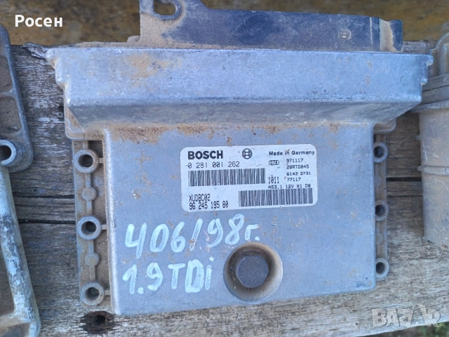 Компютри за коли , снимка 5 - Части - 52460228