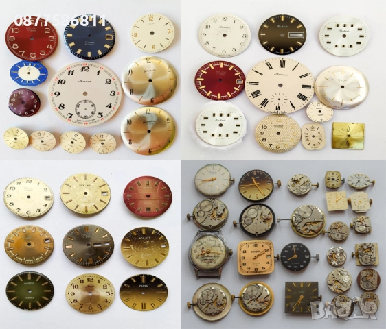 ЧАСОВНИКАР.РЕМОНТ НА РУСКИ ЧАСОВНИЦИ.РЕМОНТ НА СЪВЕТСКИ ЧАСОВНИК.ЧАСТИ ЗА ЧАСОВНИЦИ БАЛАНСИ ОСИ, снимка 6 - Часовникар и часовникарски услуги - 49875143