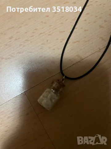 Арома медальон опал