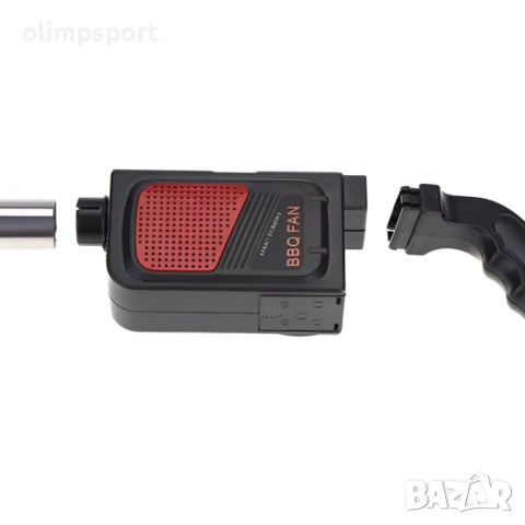 Ръчен вентилатор за бързо разпалване на барбекю и огън. , снимка 2 - Барбекюта - 51542939