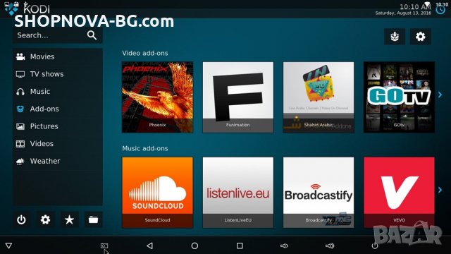 TV Box H96 PRO PLUS с 3GB RAM и 32G ROM, Android 7.1, процесор Amlogic S912, 2.4G / 5G, UHD 4K, снимка 17 - Плейъри, домашно кино, прожектори - 28102376