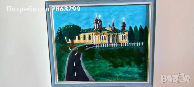 автораска картина акрил