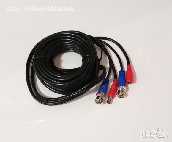 100% медни проводници 5 метра Готов кабел за видеонаблюдение за камери до 4К резолюция, снимка 1 - HD камери - 43335280
