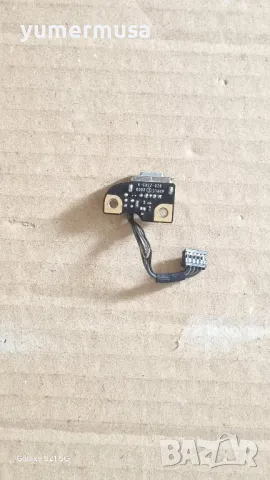 MacBook Pro A1286-кабел зареждане 