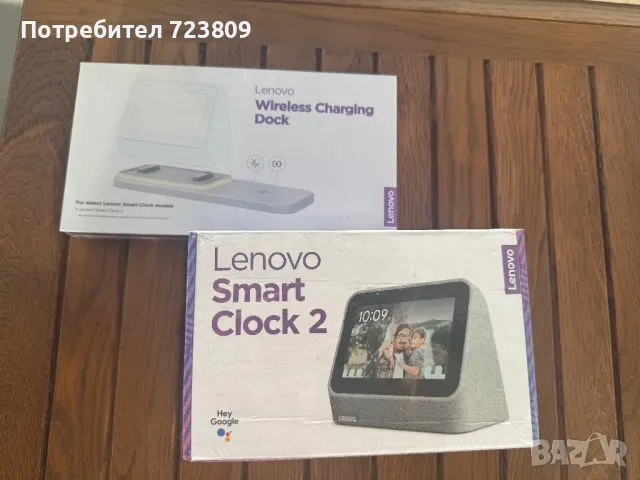 Lenovo Smart Clock 2, снимка 3 - Lenovo - 48932744