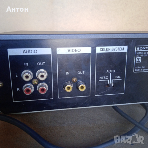 SONY.    MCE-K700 VCD KARAOKE, снимка 5 - Аудиосистеми - 44910101