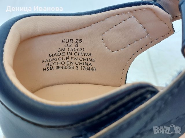 Нови сандали на H&M за МОМЧЕ, размер 25., снимка 7 - Детски сандали и чехли - 37400096