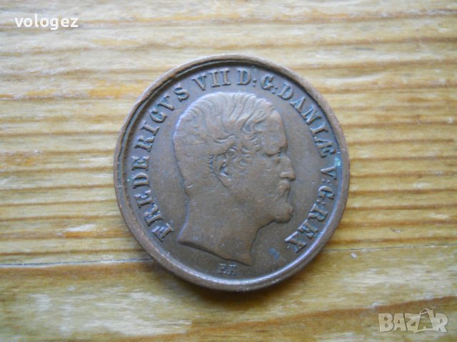 монети Дания, снимка 2 - Нумизматика и бонистика - 43658907