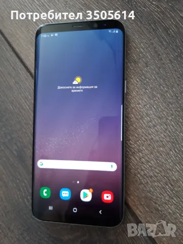 Samsung galaxy s8 plus, снимка 1 - Samsung - 48619030