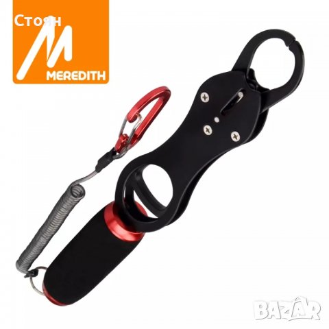 Щипка за риболов грипер