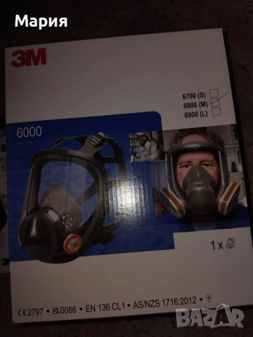 Целолицева маска, снимка 2 - Други машини и части - 53327851